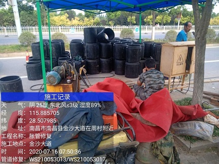 黄流镇管道短管置换-管道顶管-炜誉市政