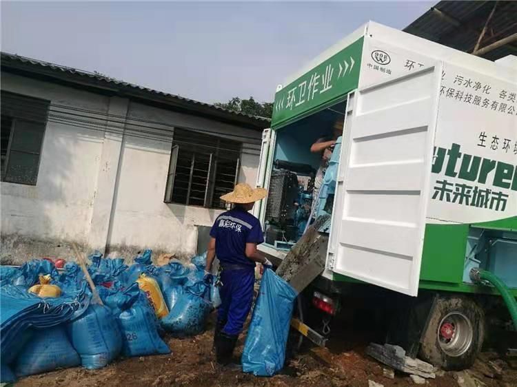 黄流镇工业污泥压干处理