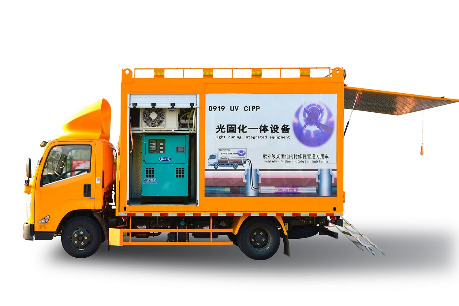 黄流镇FIPP热塑成型修复开工前要准备哪些东西